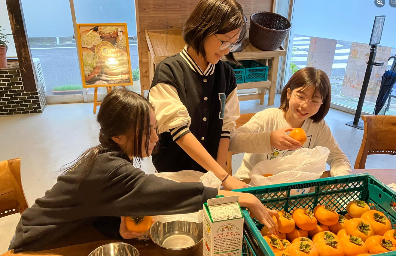 申し込み